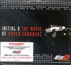 Super Eurobeat initial D Presents selection 3 ( 1.2.3 ) CD Japanese anime  Japan 4988064116782