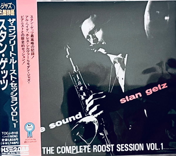 Stan Getz – The Complete Roost Session Vol. 1 (1997, CD) - Discogs