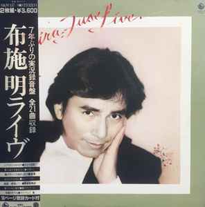 布施明 – Akira Fuse Live (1977, Vinyl) - Discogs
