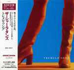 Cover of Tremelo Song (Alternate Take), 1992-08-21, CD