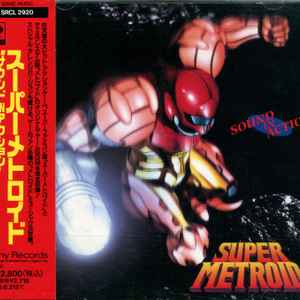 Super Metroid (OST Recreated), Jammin' Sam Miller
