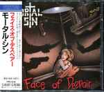 Cover of Face Of Despair, 1989-06-25, CD
