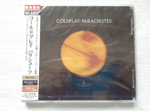 Coldplay Parachutes 2005 CD Discogs