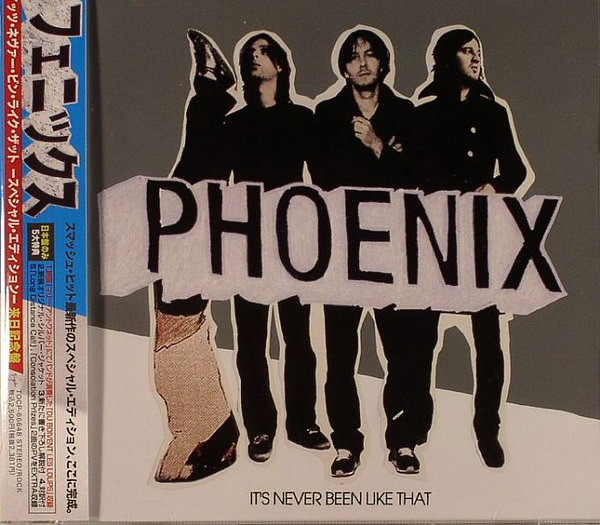 Phoenix - It's Never Been Like That | Releases | Discogs