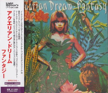 Aquarian Dream - Fantasy | Releases | Discogs