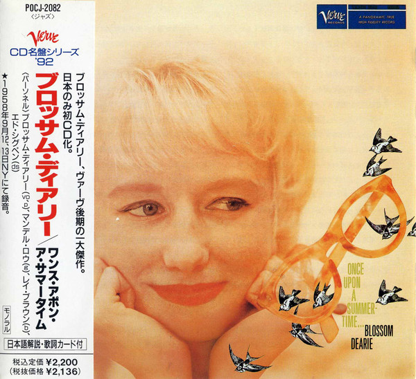 Blossom Dearie - Once Upon A Summertime | Releases | Discogs