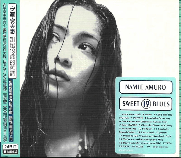 Namie Amuro – Sweet 19 Blues = 甜蜜19歲的藍調 (1999, CD) - Discogs