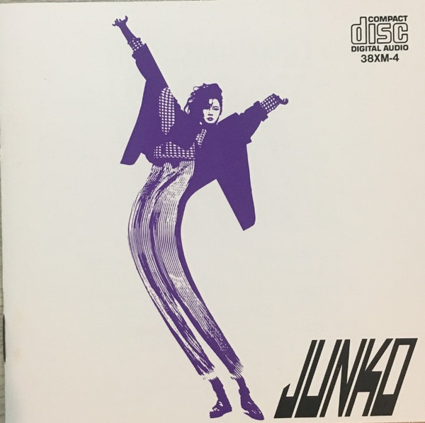 Junko Yagami – Communication (1985, Gatefold, Vinyl) - Discogs