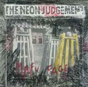 The Neon Judgement - Mafu Cage album cover