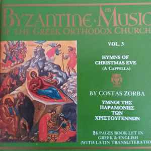 Costas Zorba - Hymns Of Christmas Eve (A Capella) album cover
