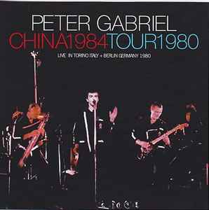 Peter Gabriel – Peter Gabriel (1980, Vinyl) - Discogs