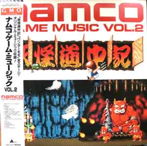 Namco Game Music Vol.2 u003d ナムコ・ゲーム・ミュージック VOL.2 (1987