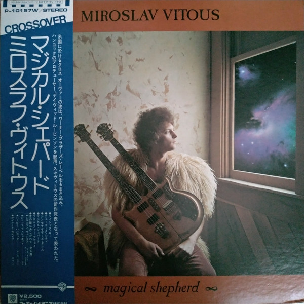 Miroslav Vitous – Magical Shepherd (1976, Vinyl) - Discogs