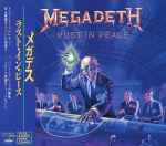 Cover of Rust In Peace, 1990-09-27, CD