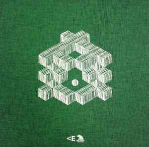 Various - Festival Electrónica En Abril • 2003-2012 album cover