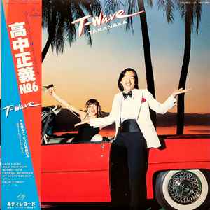 Masayoshi Takanaka - T-Wave album cover