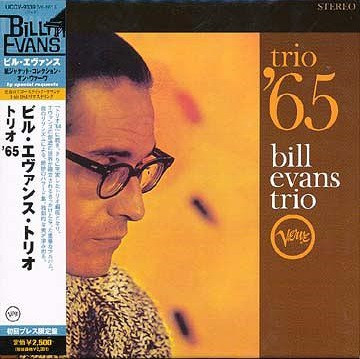 Bill Evans Trio - Trio '65 | Releases | Discogs