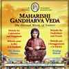 Shiv Kumar Sharma* - Melody For Celebration And Happiness (Evening Melody) - Rāga Hansadhwani