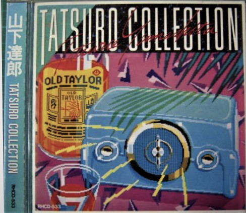 Tatsuro Yamashita – Tatsuro Collection (1985, Vinyl) - Discogs