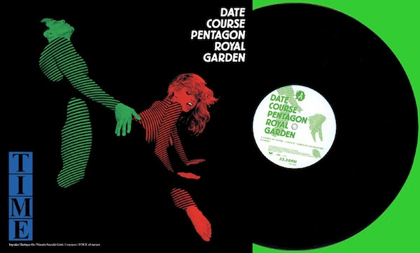 Date Course Pentagon Royal Garden – Time (2002, Vinyl) - Discogs