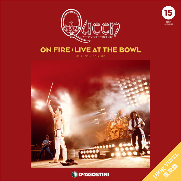 Queen – Queen On Fire (Live At The Bowl) (2019, 180 Gram, Vinyl