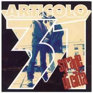 J-Ax – Rap N' Roll (2021, Crystal vinyl, 180g, Vinyl) - Discogs