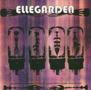 Ellegarden – Ellegarden (2001, CD) - Discogs