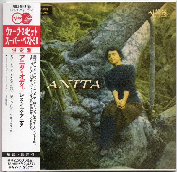 Anita O'Day - Anita | Releases | Discogs