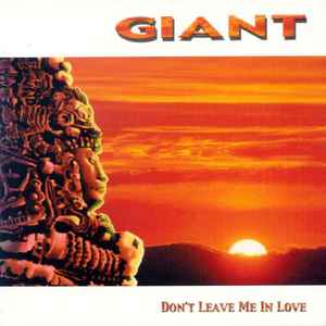 Giant (4) - Don't Leave Me In Love アルバムカバー