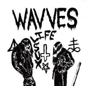 Wavves - Life Sux album cover