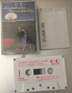 Anri – Summer Farewells (1987, Cassette) - Discogs