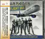 Cover of Flight 666 - The Original Soundtrack, 2009, CD