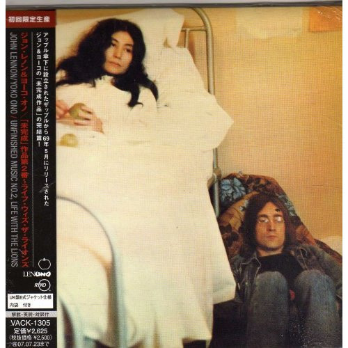 HMV渋谷】JOHN LENNON /YOKO ONO/UNFINISHED MUSIC NO. 2: LIFE WITH