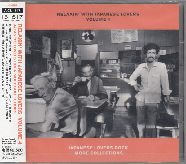 Relaxin' With Japanese Lovers Volume 4 - Japanese Lovers Rock 