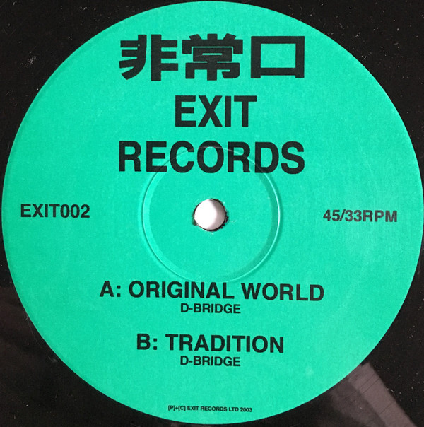 descargar álbum DBridge - Original World Tradition