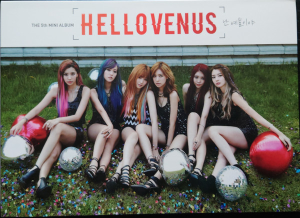 Hello Venus – I'm Ill (2015, CD) - Discogs