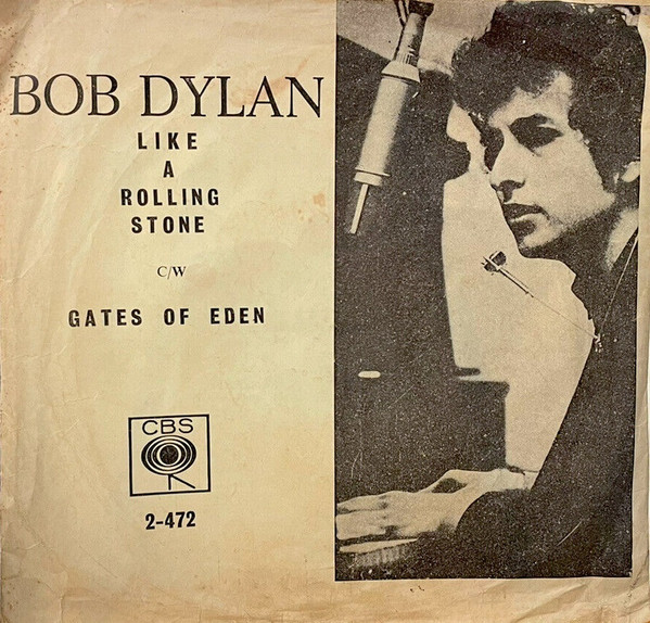 Bob Dylan - Like A Rolling Stone / Gates of Eden | Releases | Discogs