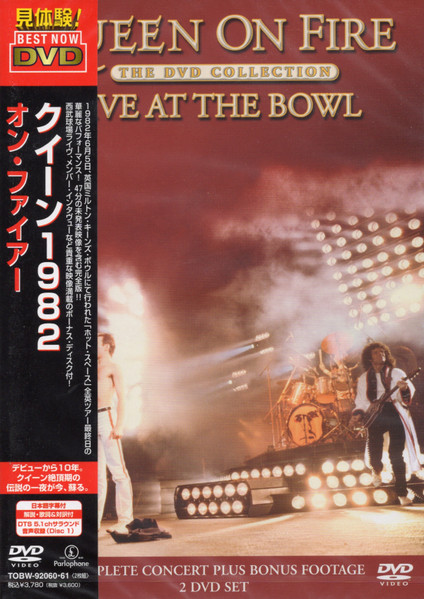 Queen – Queen On Fire (Live At The Bowl) (2006, DVD) - Discogs