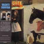 Vashti Bunyan – Just Another Diamond Day (2003, Paper Sleeve 