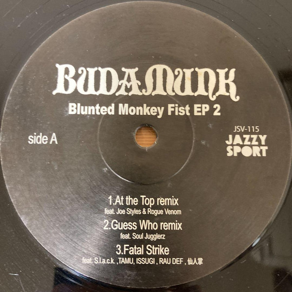 Budamunk – Blunted Monkey Fist EP 2 (2012, Vinyl) - Discogs