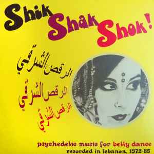 Various - Shik Shak Shok album cover