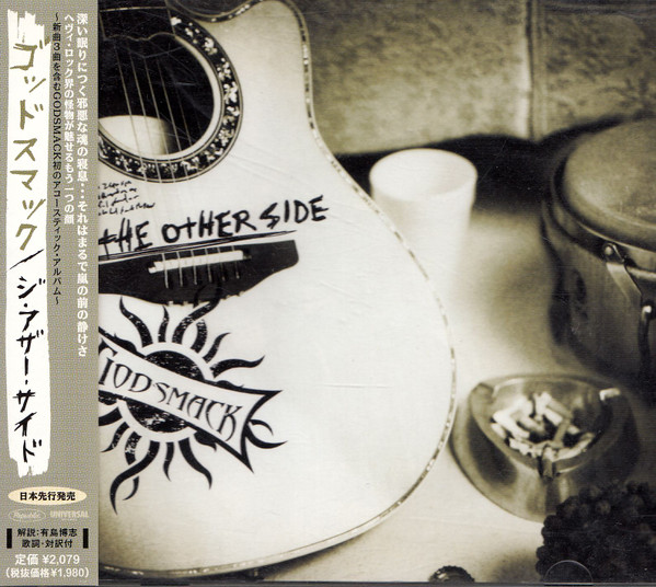 Godsmack The Other Side CD Discogs