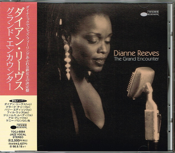 Dianne Reeves – The Grand Encounter (1996, CD) - Discogs