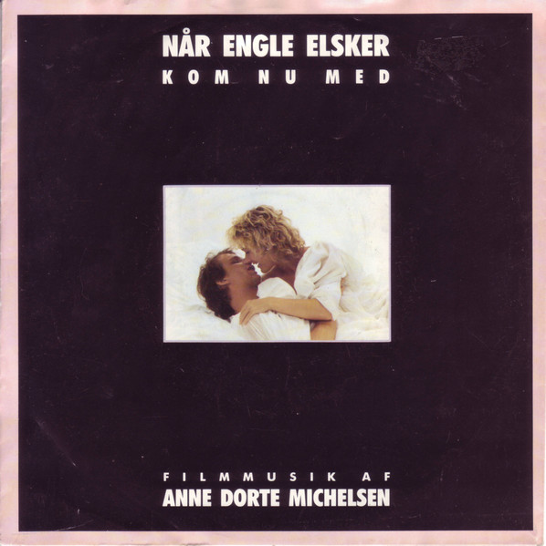Dorte Når Engle Elsker (1985, Vinyl) - Discogs
