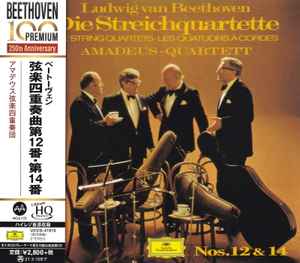 Ludwig van Beethoven / Amadeus-Quartett – Die Streichquartette • The String  Quartets • Les Quatuors A Cordes Nos.12 u0026 14 (2020