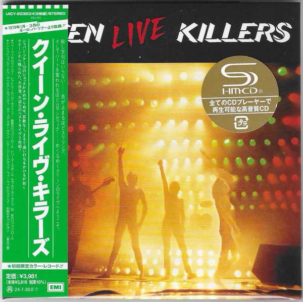 Queen – Live Killers (2024, SHM-CD, Mini LP, CD) - Discogs
