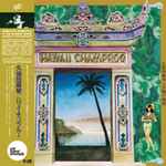 Makoto Kubota & The Sunset Gang – Hawaii Champroo (2021, Vinyl 