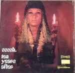 Cover of Ssssh., 1969, Vinyl