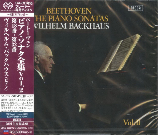 Beethoven, Wilhelm Backhaus – The Piano Sonatas Vol.II (2019, SHM