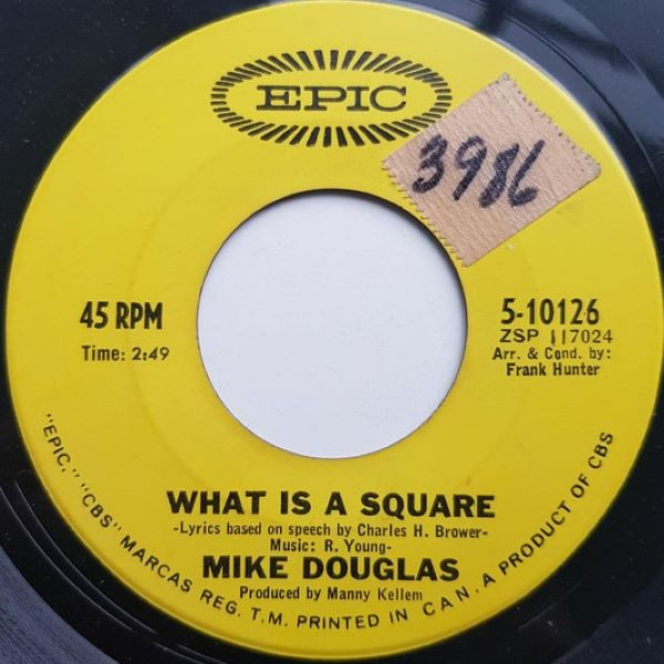 Mike Douglas What Is A Square / How Love Goes Promo Record 45 RPM Vinyl
